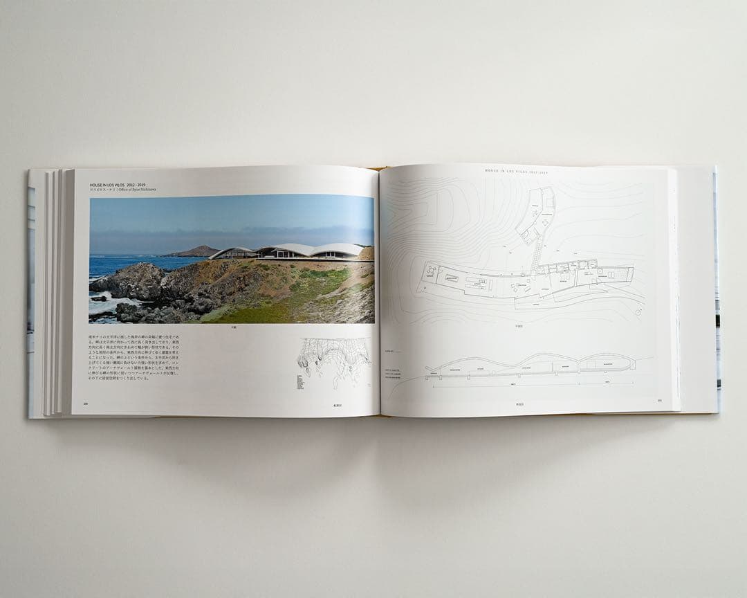 KAZUYO SEJIMA RYUE NISHIZAWA SANAA 3巻セット - メルカリ