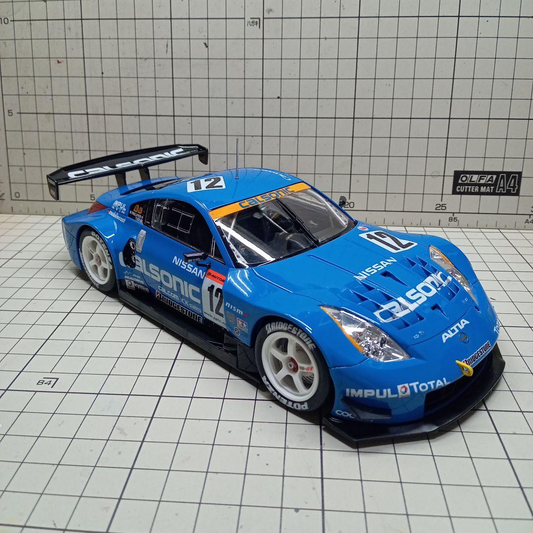 タミヤ 1/24 カルソニックIMPUL Z - メルカリ