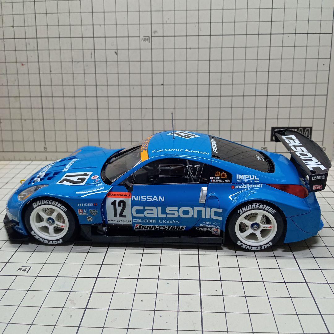 タミヤ 1/24 カルソニックIMPUL Z - メルカリ