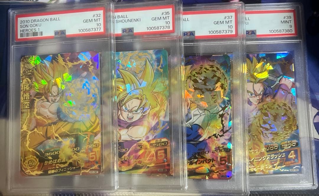 カードダスドットコム 公式サイト | 商品情報 - 栗*兜様