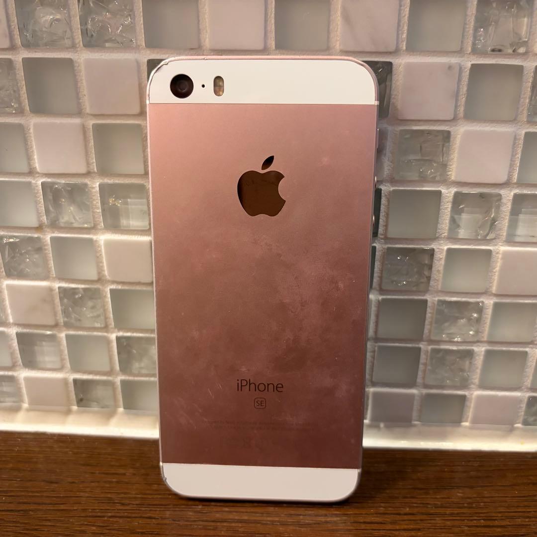 Apple iPhone SE 第1世代 ローズゴールド 32GB - メルカリ
