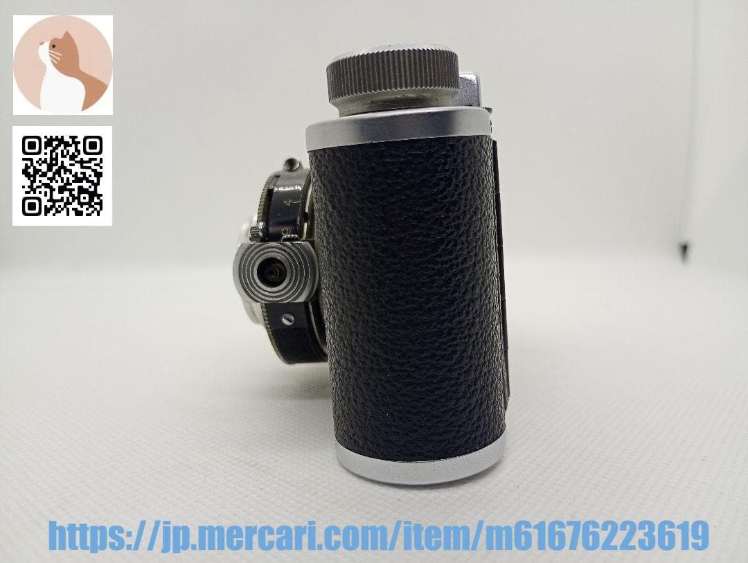 【整備済完動品】Wirgin Edinex