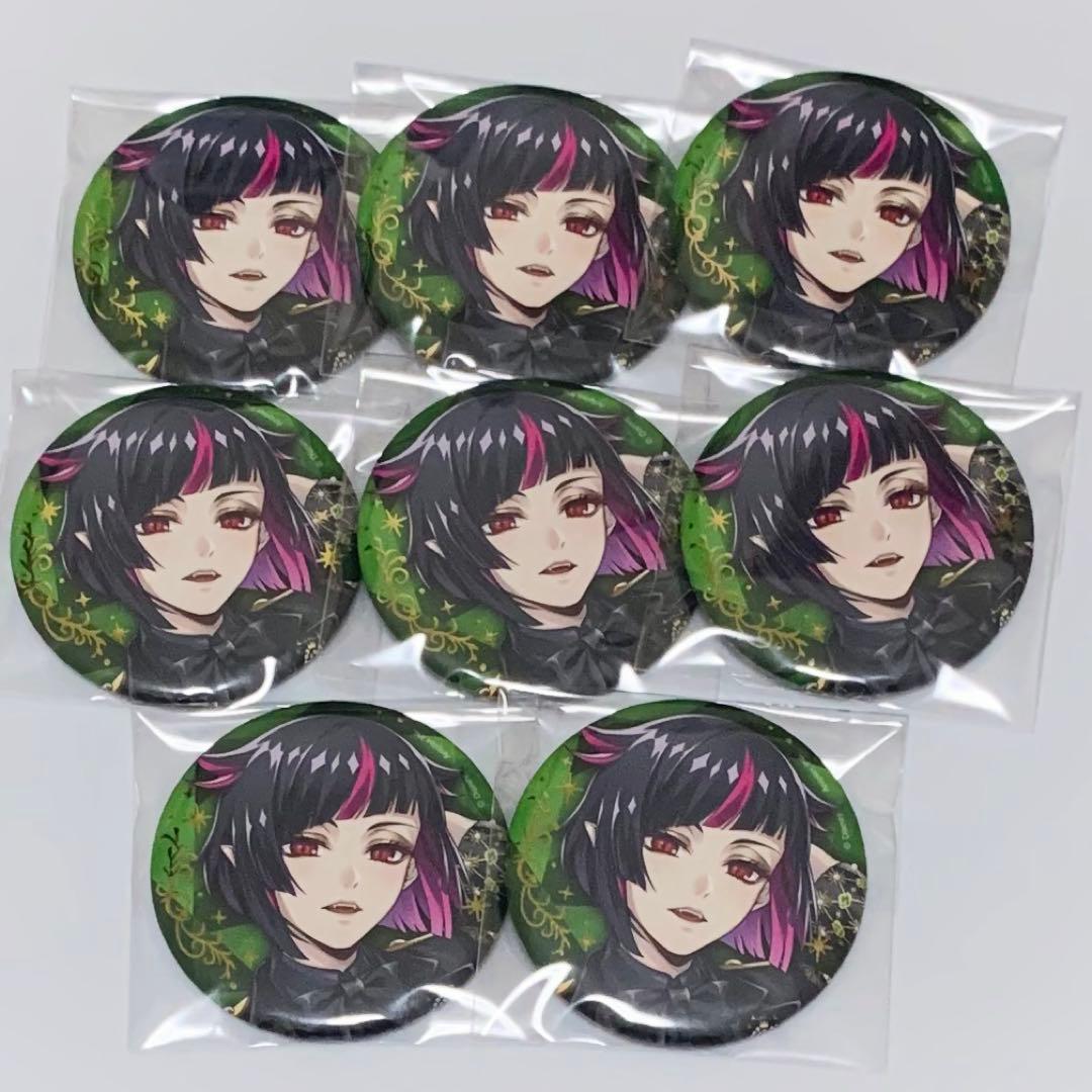 ツイステ リリア 缶バッジ ブレイジングジュエル 5周年 ツイステ展