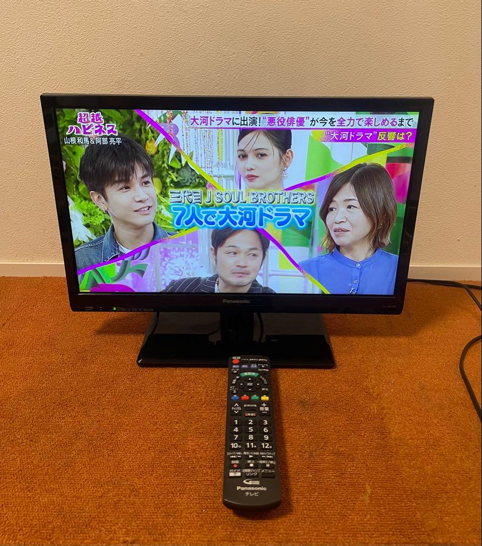 Panasonic液晶テレビ 19V型HDMI×2省エネUSB 外付けHDD録画 - メルカリ
