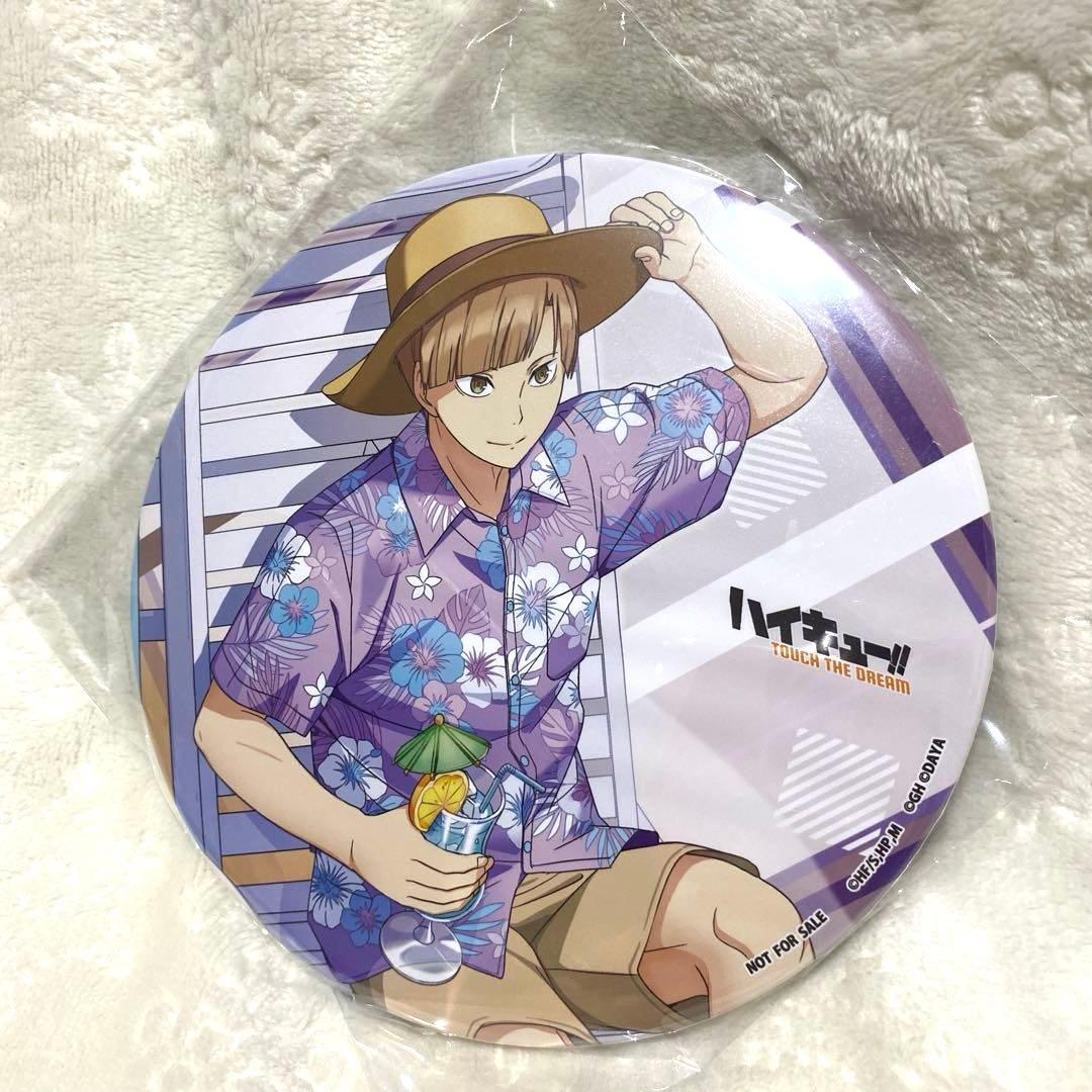 聖闘士星矢 セインティア翔 3巻 有隣堂特典イラストカード黄金聖闘士