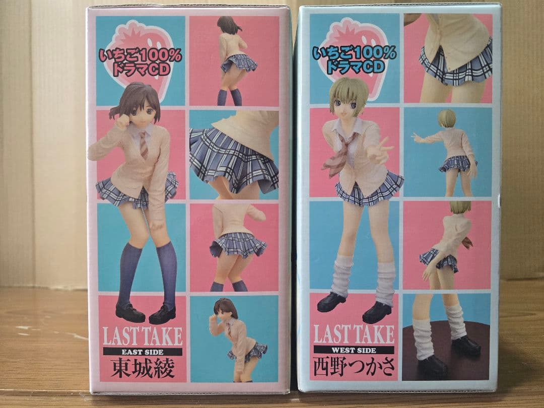 いちご100% ドラマCD LAST TAKE 東城綾 西野つかさ 未開封あり