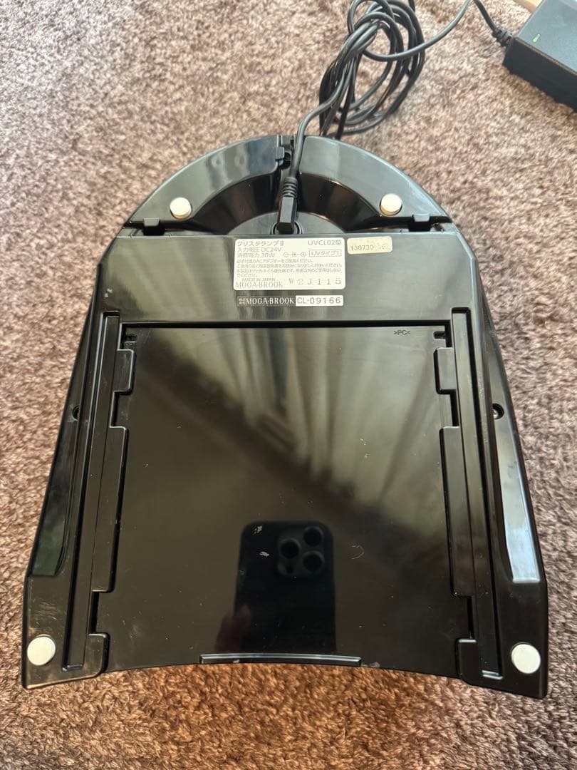 MOGA BROOK UVライト クリスタルランプⅡ ブラック - メルカリ