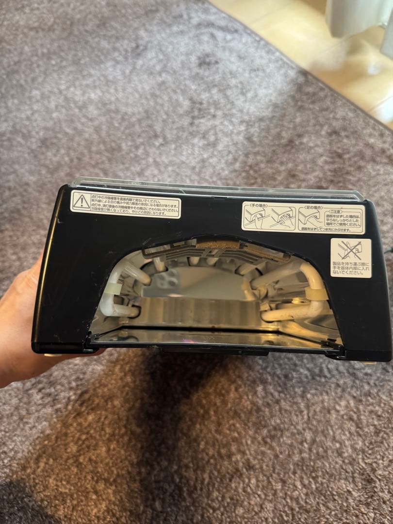 MOGA BROOK UVライト クリスタルランプⅡ ブラック - メルカリ