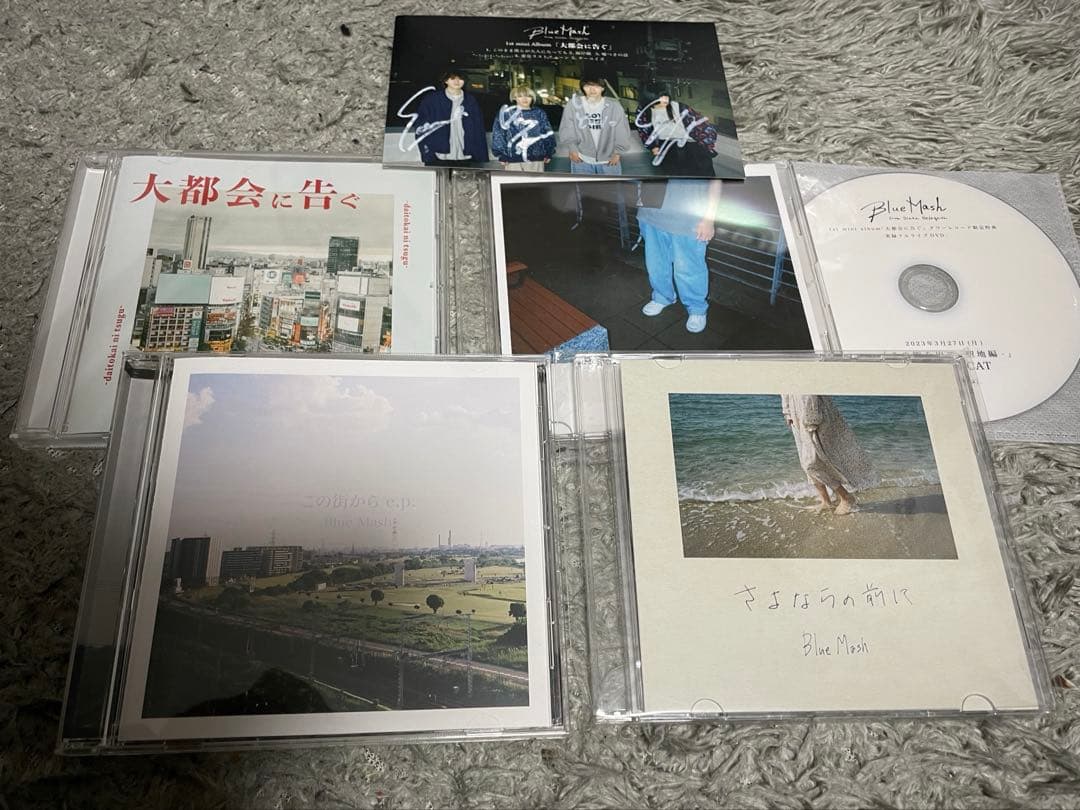 BlueMash CD DVD 廃盤セット Blue October - Collected Series 2006-2011: Super Deluxe Vinyl Box