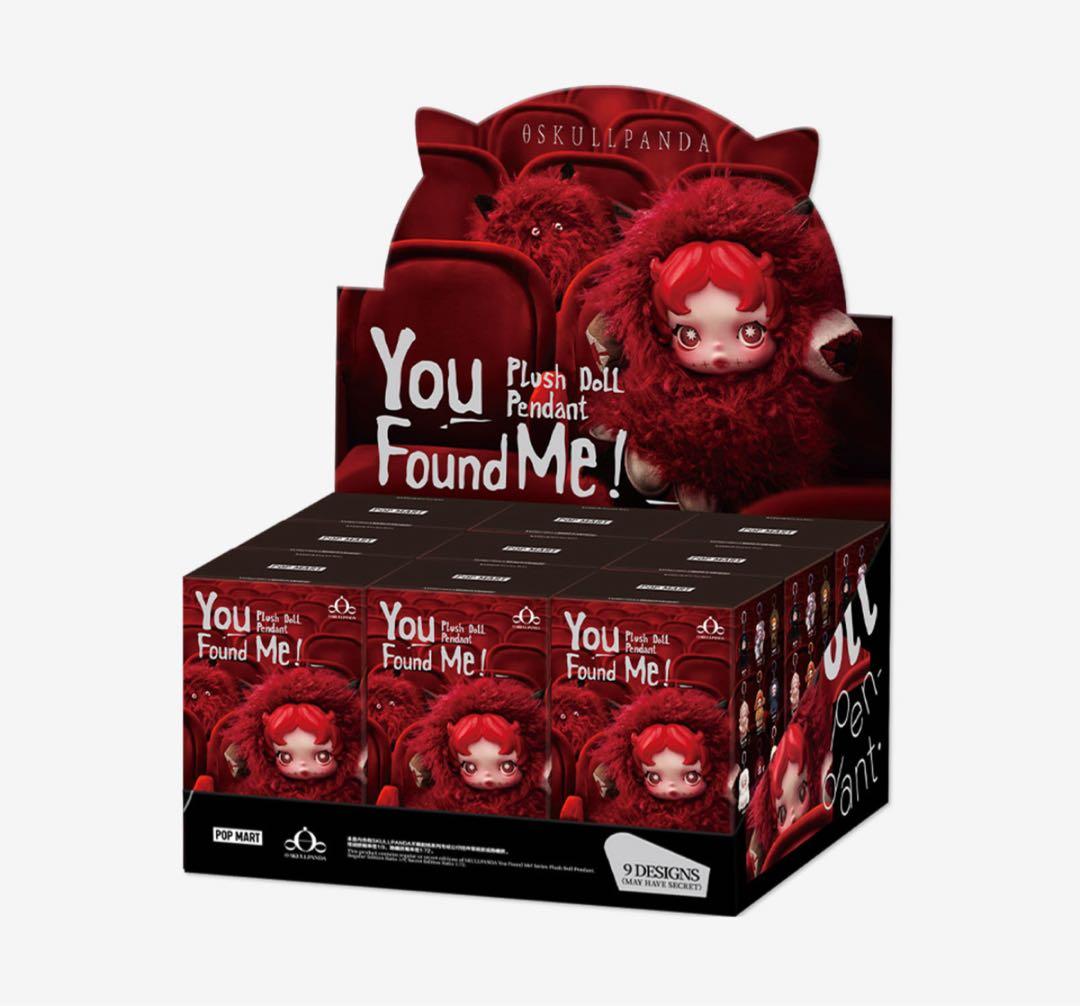 SKULLPANDA You Found Me スカルパンダ アソート ボックス - メルカリ