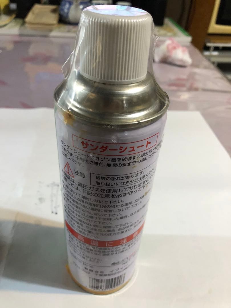 美品　DIGICON STRAIGHT D-7 ガスガン　18禁