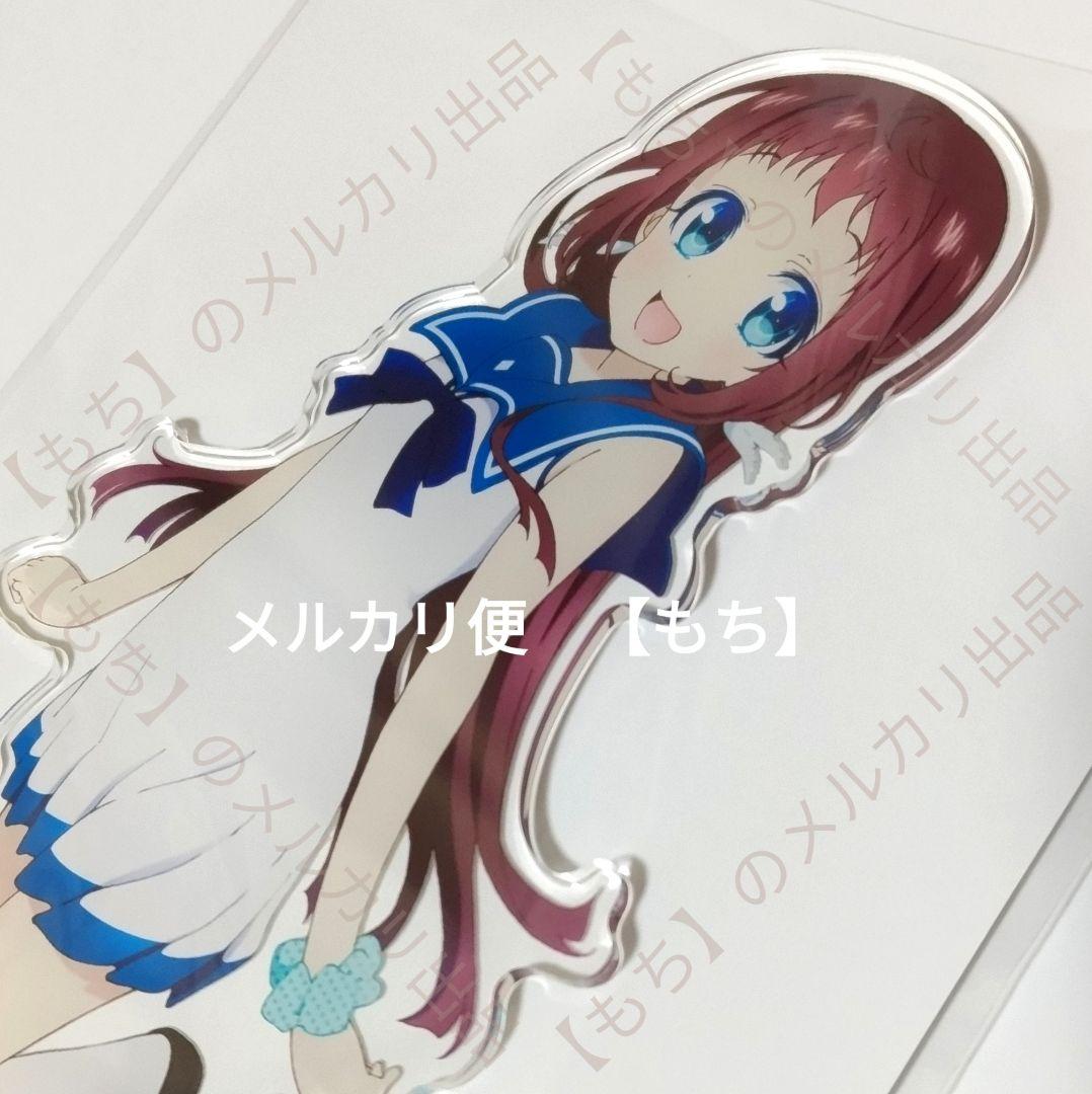 S賞 まなか BIG アクリルスタンド 凪のあすから くじ引き堂 くじ