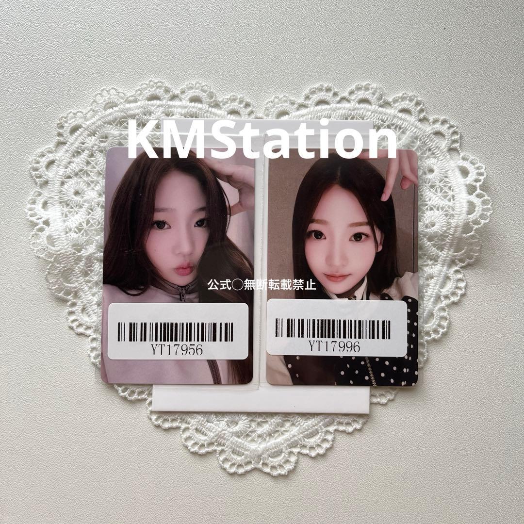 Hearts2Hearts ステラ トレカ KMStation kms セット - メルカリ