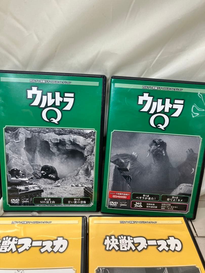 円谷プロ特撮ドラマDVDコレクション/快獣ブースカ、ウルトラQ、ミラー