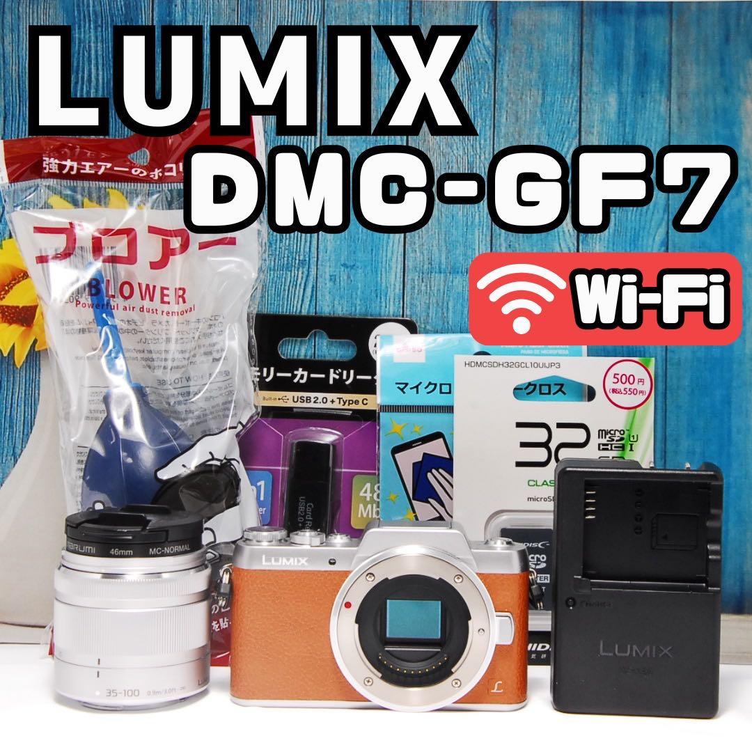 ショット数677回 LUMIX GF7 Wi-Fi ミラーレス 35-100mm