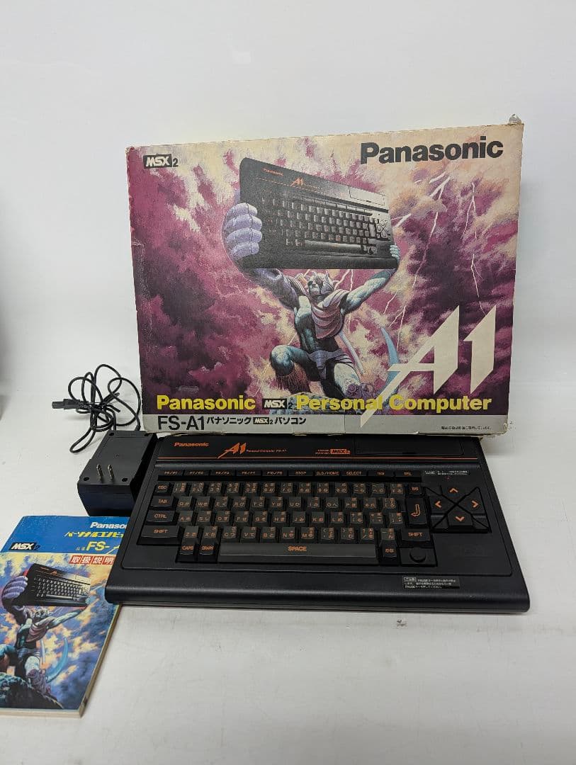 Panasonic　MSX2 FS-A1 ブラック　動作未確認　説明書箱付き s-l400.jpg