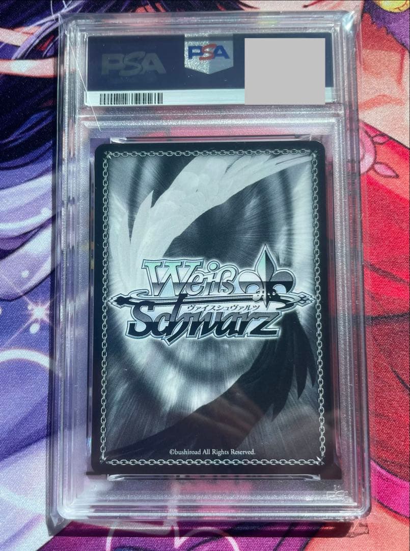 PSA10】重巡洋艦ローンSEC+ ヴァイスシュヴァルツ アズールレーン