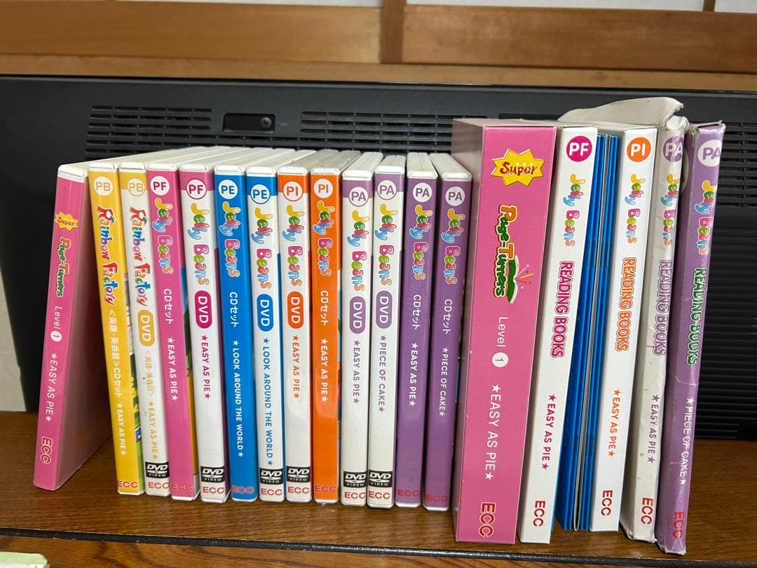 ECCジュニア PT PB PF PE PI PA教材フルセット6年分 英語教材 - メルカリ