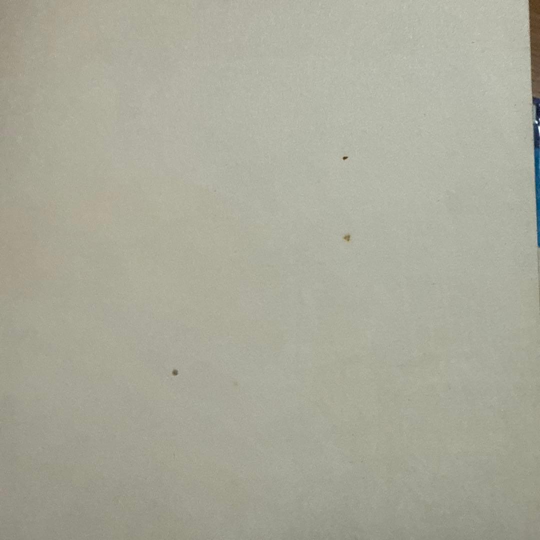 初版 円盤写真大図鑑 昭和49年発行 世界怪奇シリーズ 南山宏 怪奇児童