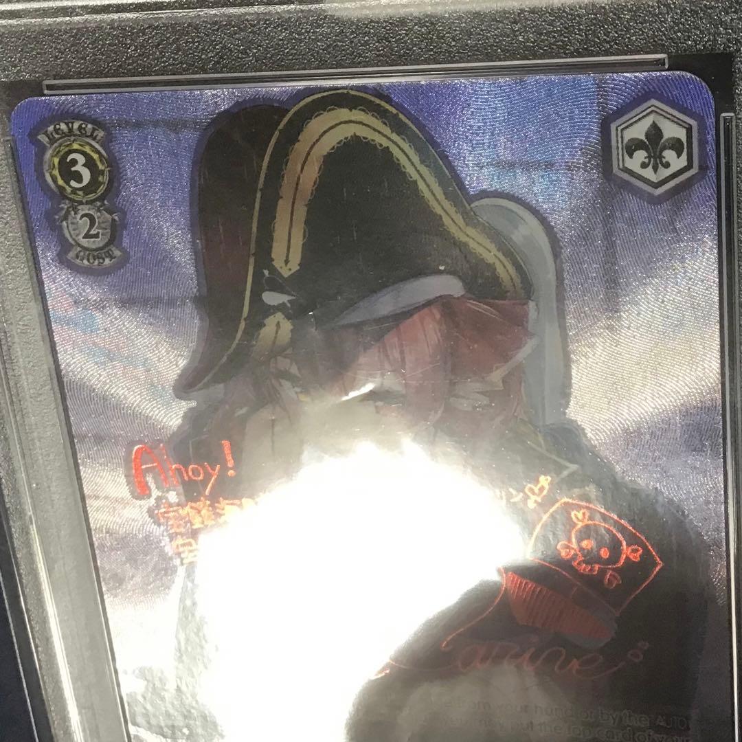 ヴァイスシュヴァルツ 宝鐘海賊団船長 宝鐘マリンPSA10 SP サイン 英語