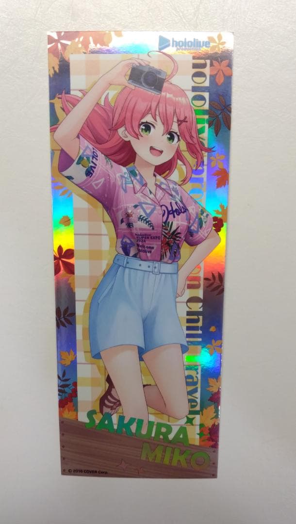 さくらみこ 海外限定 朝氣Chill遊 13点セット - メルカリ