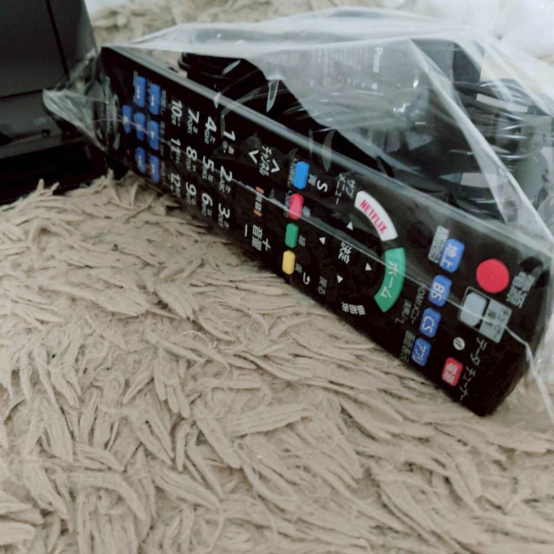 Panasonic プライベートビエラ UN-19CFB10D - メルカリ