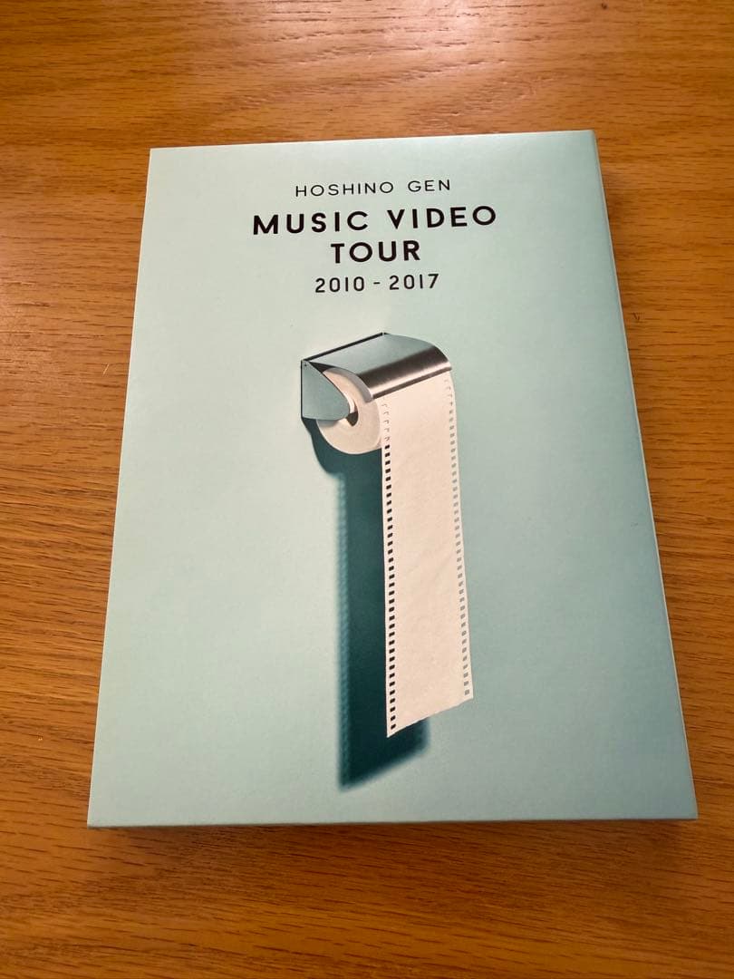 星野源 MUSIC VIDEO TOUR 2010-2017 - メルカリ