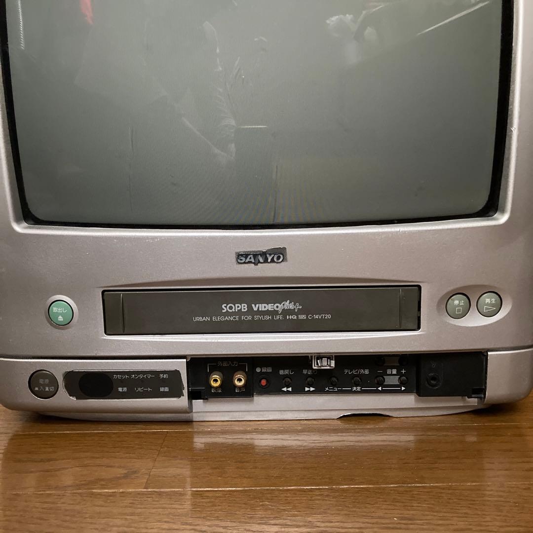 SANYO C-14VT20 14インチブラウン管テレビ - メルカリ