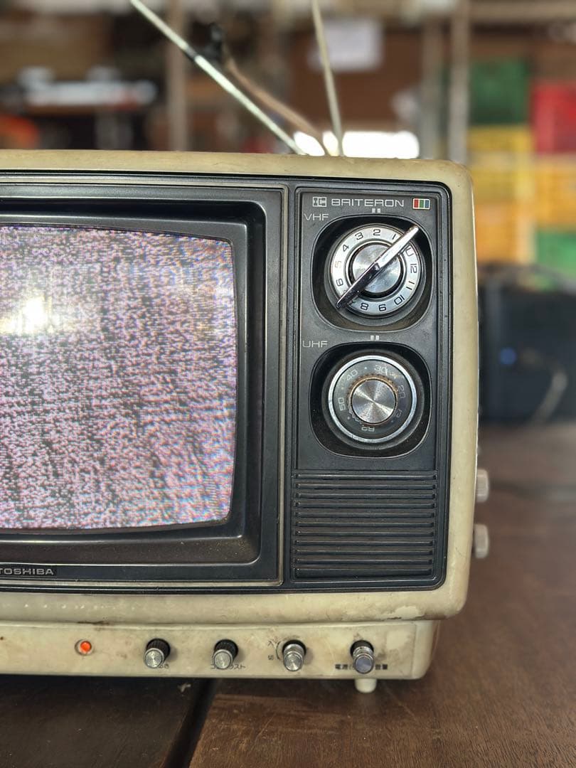 東芝 レトロカラーテレビ 10P102 ブラウン管 昭和 10インチ - テレビ新着