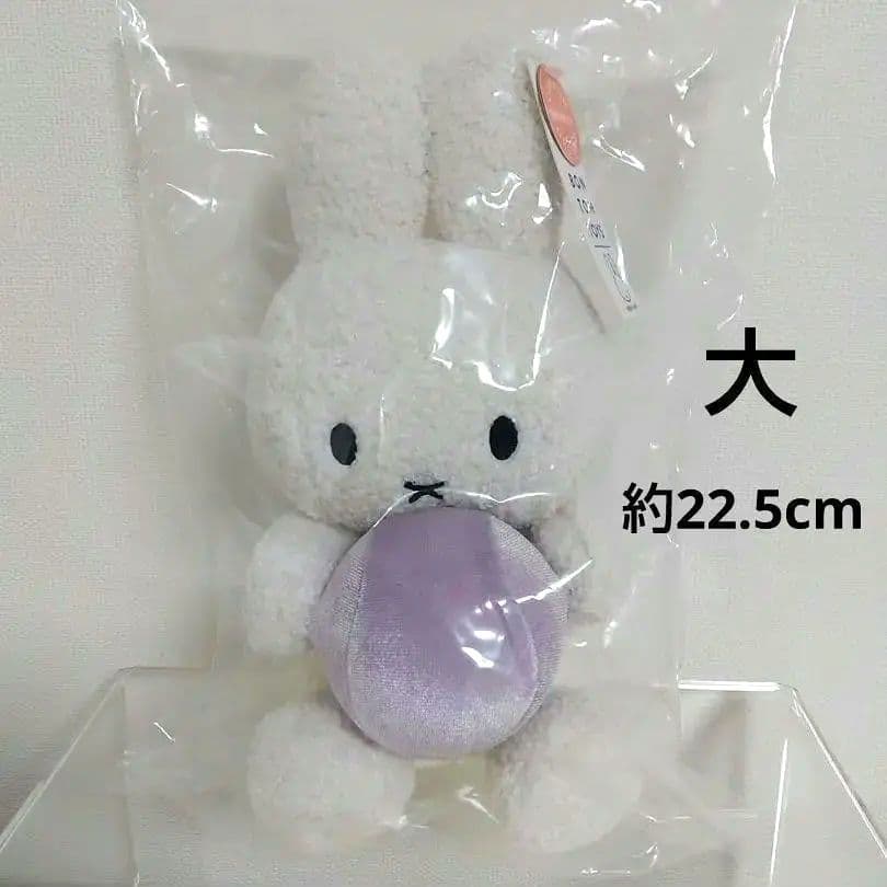 大阪万博 ミッフィー ぬいぐるみ 大 オーブ - メルカリ