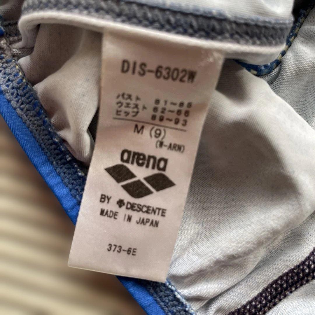 アリーナ競泳水着〈ミッキーマウス〉ハイレグ ニュークスモデル サイズ