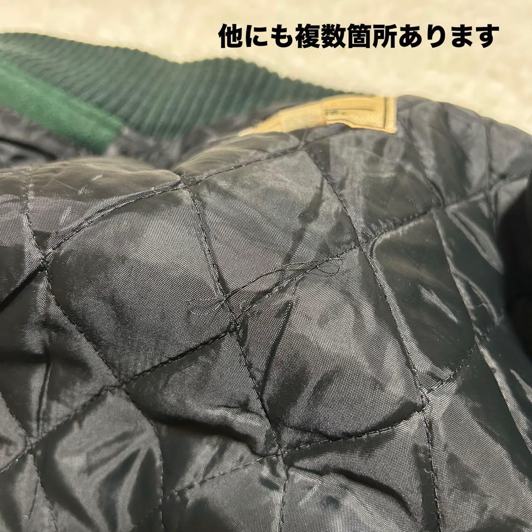 レア SCENE by VAN JAC バックロゴ 牛革 袖 スタジャン 緑 L