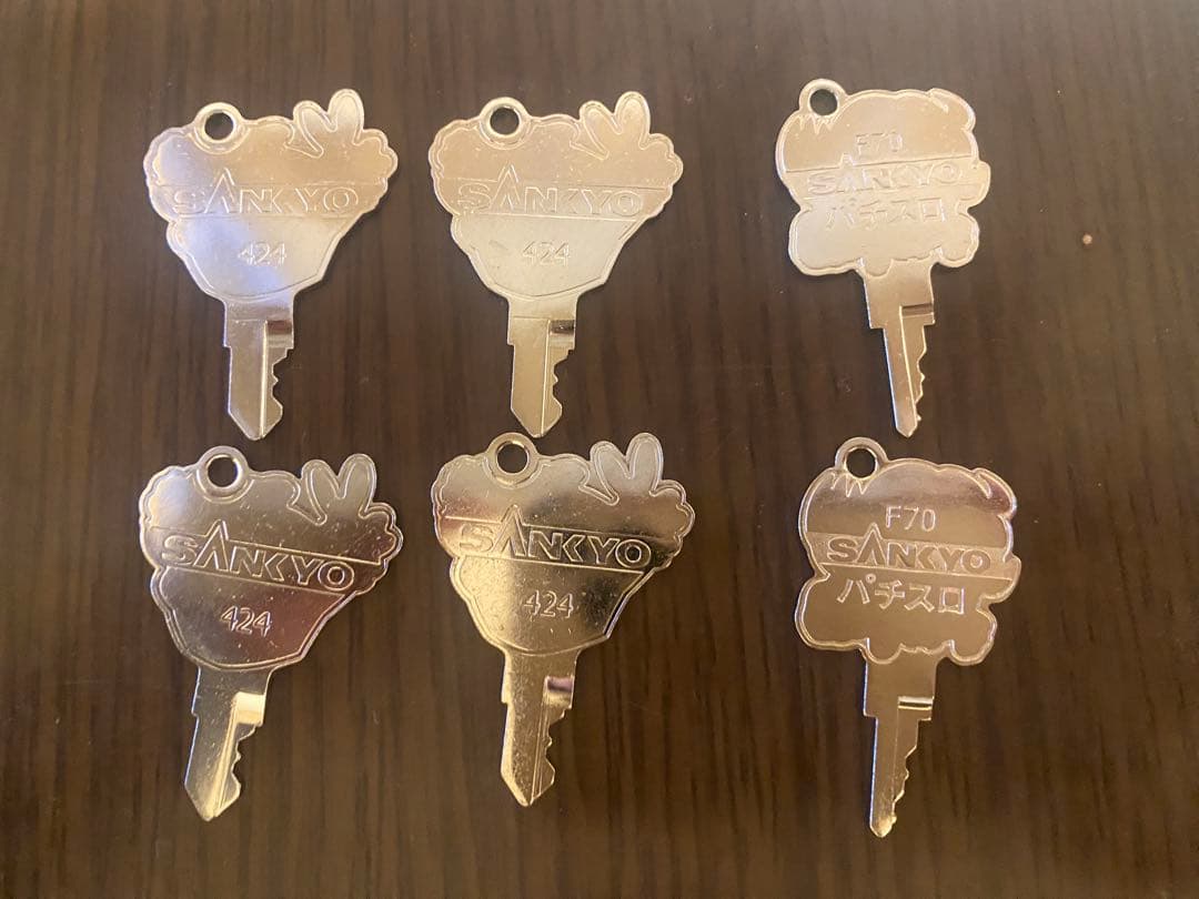 スロット 設定キー まとめ売りセット 44本セット