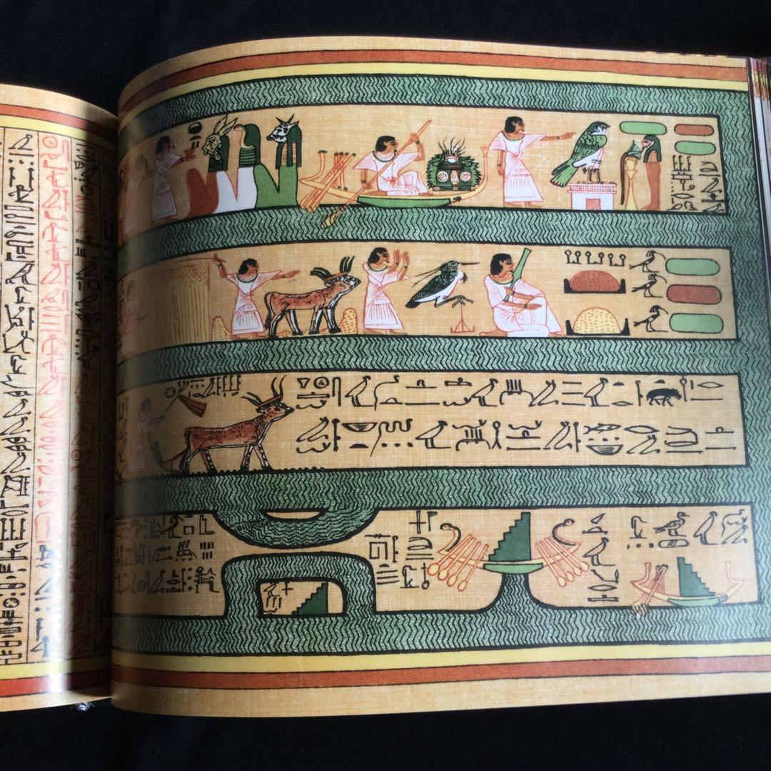 古代エジプト 死者の書 洋書 ヒエログリフ Egypt 考古学 ピラミッド