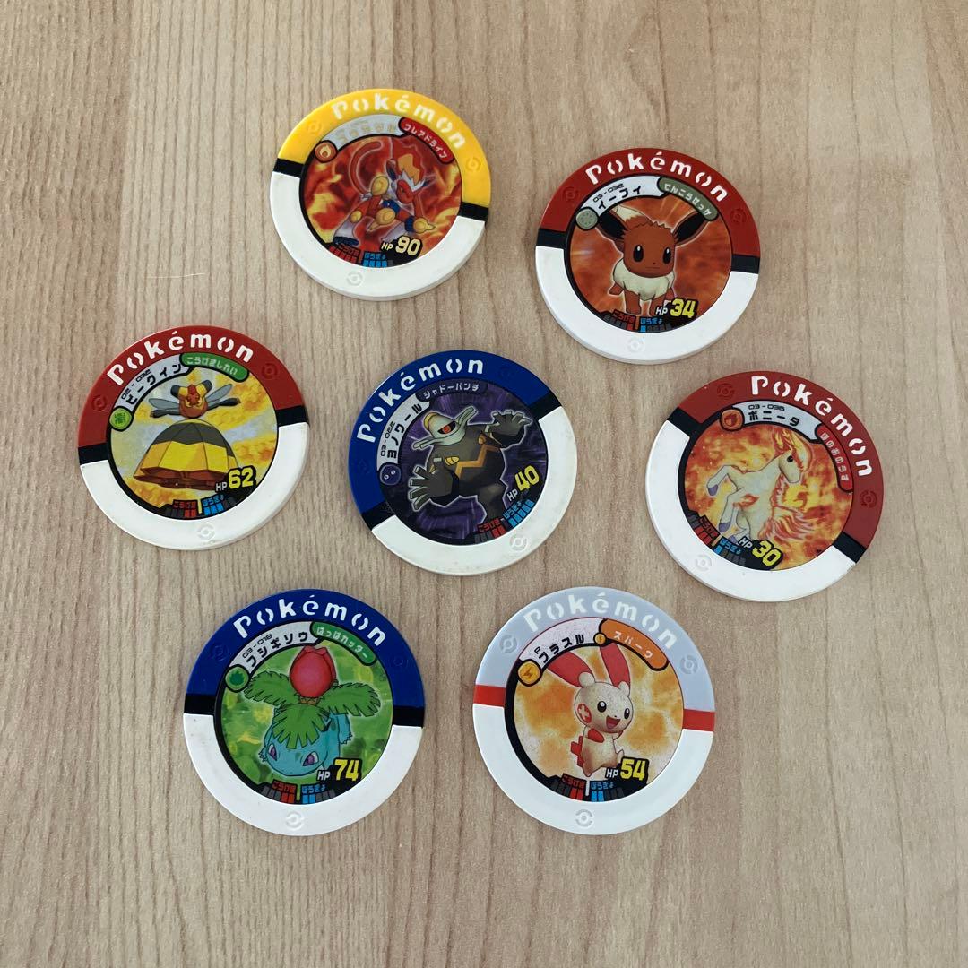 ポケモン バトリオ まとめ売り 7点 - メルカリ