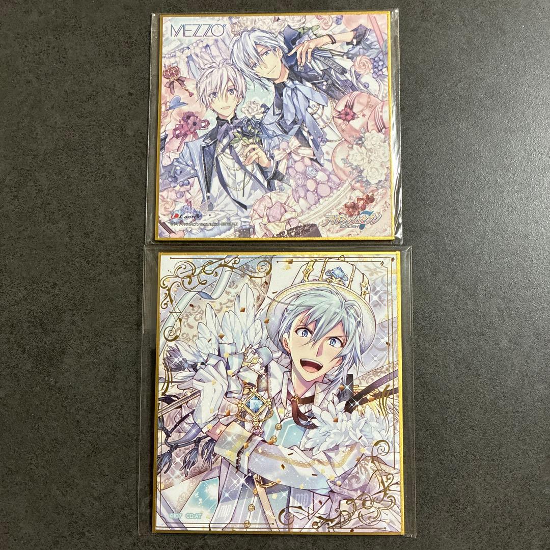 アイドリッシュセブン アイナナ 色紙 四葉環 逢坂壮五 MEZZO - メルカリ