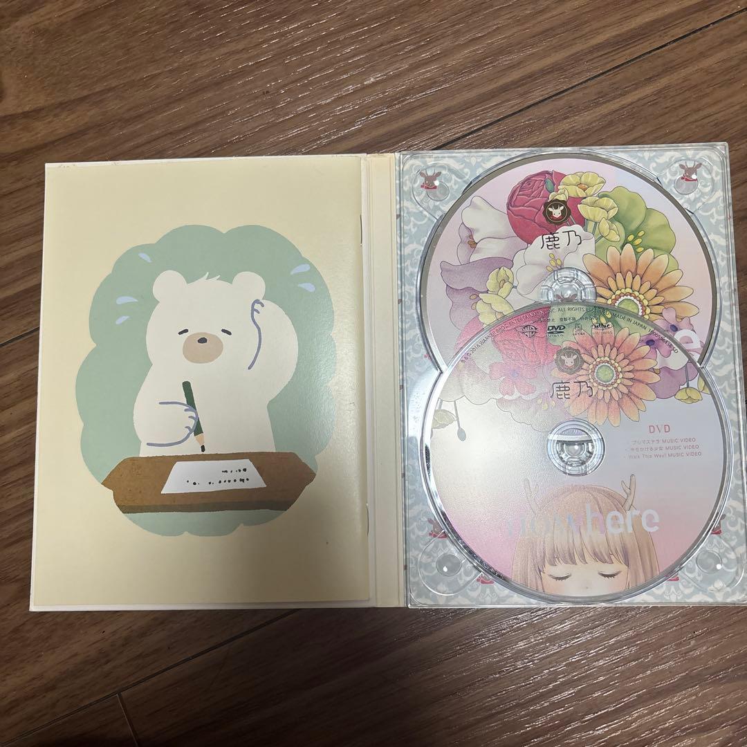 絶版】鹿乃『nowhere』初回生産限定盤 ポストカード付き - メルカリ