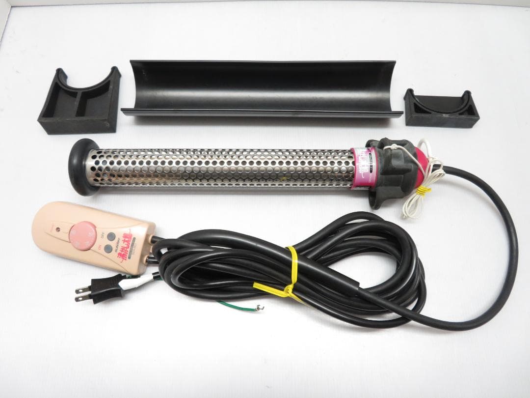 サンアート クマガイ電工 沸かし太郎 加熱＆保温ヒーター SCH-901 楽天市場】[最大400円OFFクーポン配布中] 沸かし太郎 SCH-901 湯沸かし