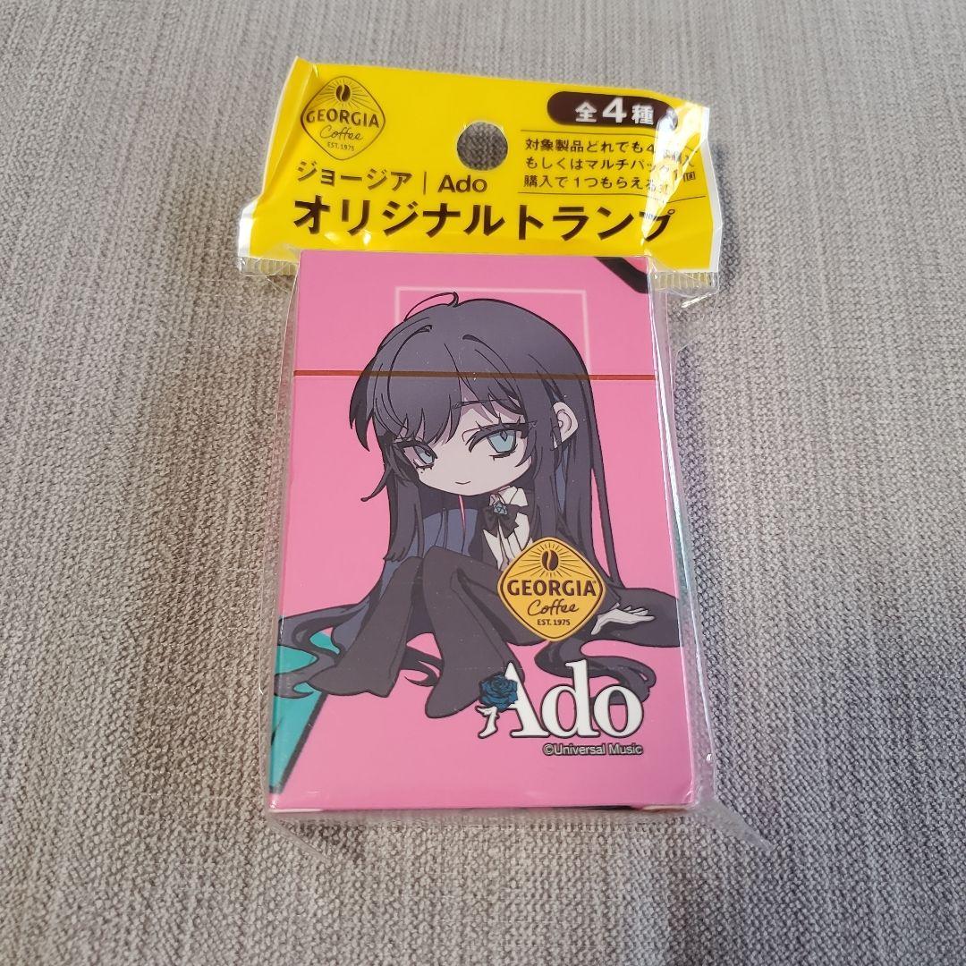 ジョージア Ado オリジナルトランプ - メルカリ