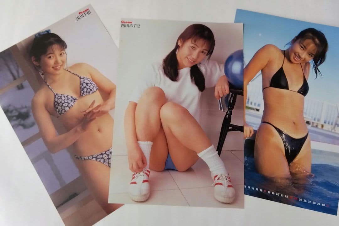 (ポスター60枚)90年代女性アイドルタレント雑誌付録品　　中古品