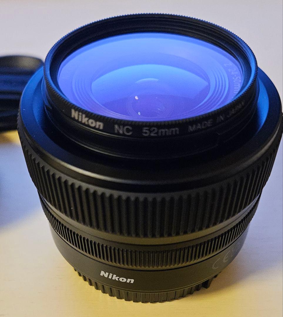 Nikon 24-50mm f/4-6.3 ズームレンズ