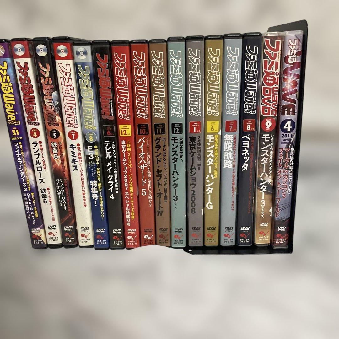 ファミ通 Wave 特別付録DVDまとめ売り16セット - メルカリ