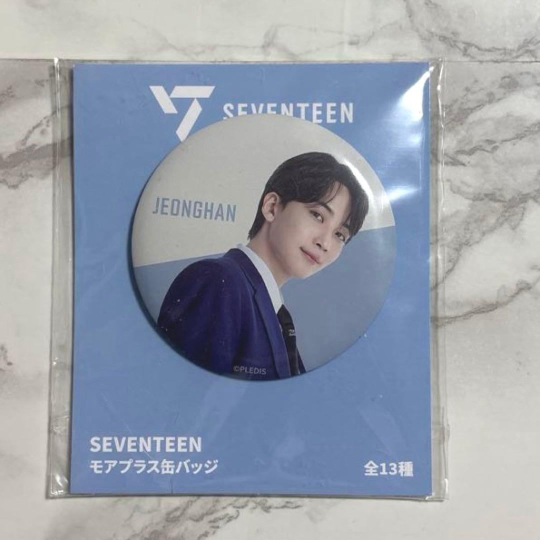 SEVENTEEN ジョンハン 缶バッジ - メルカリ