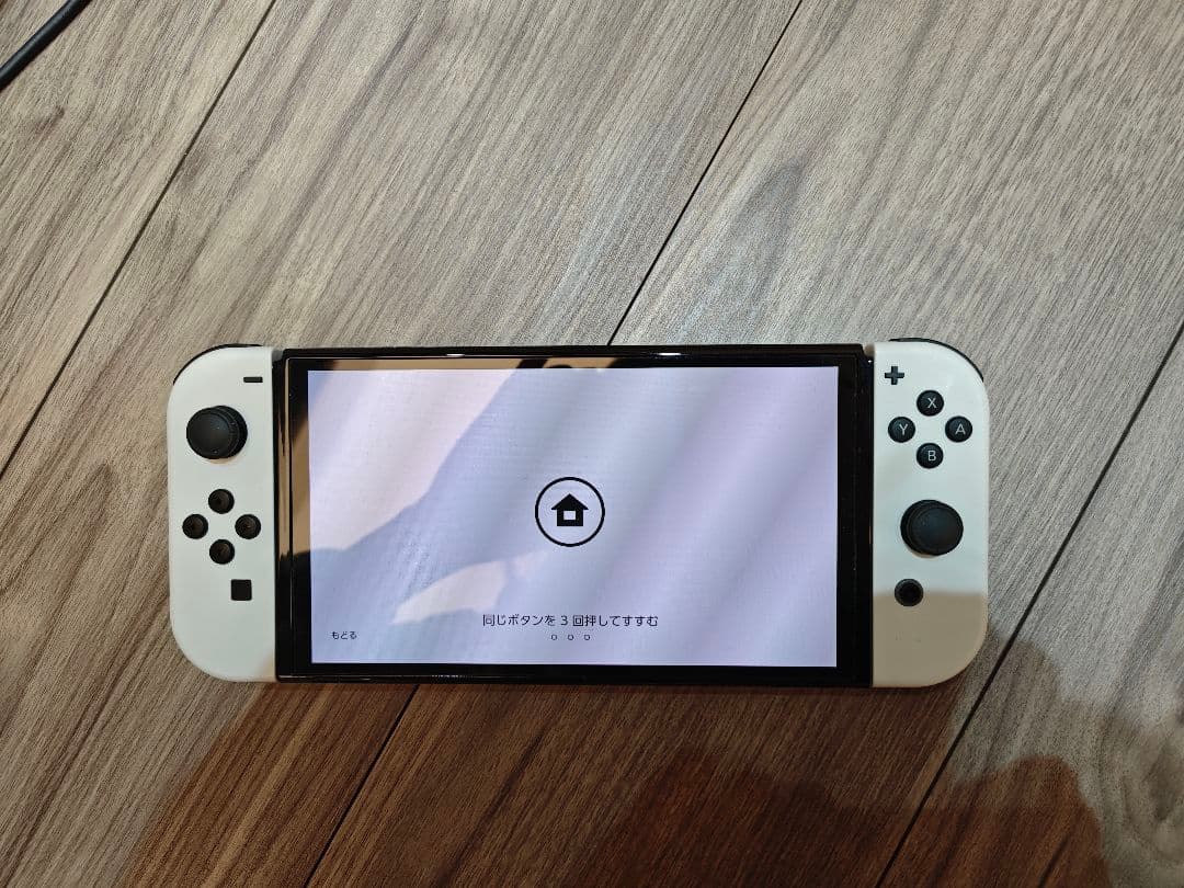 Nintendo Switch （2023）OLED ホワイト 本体 充電器付き W119569359