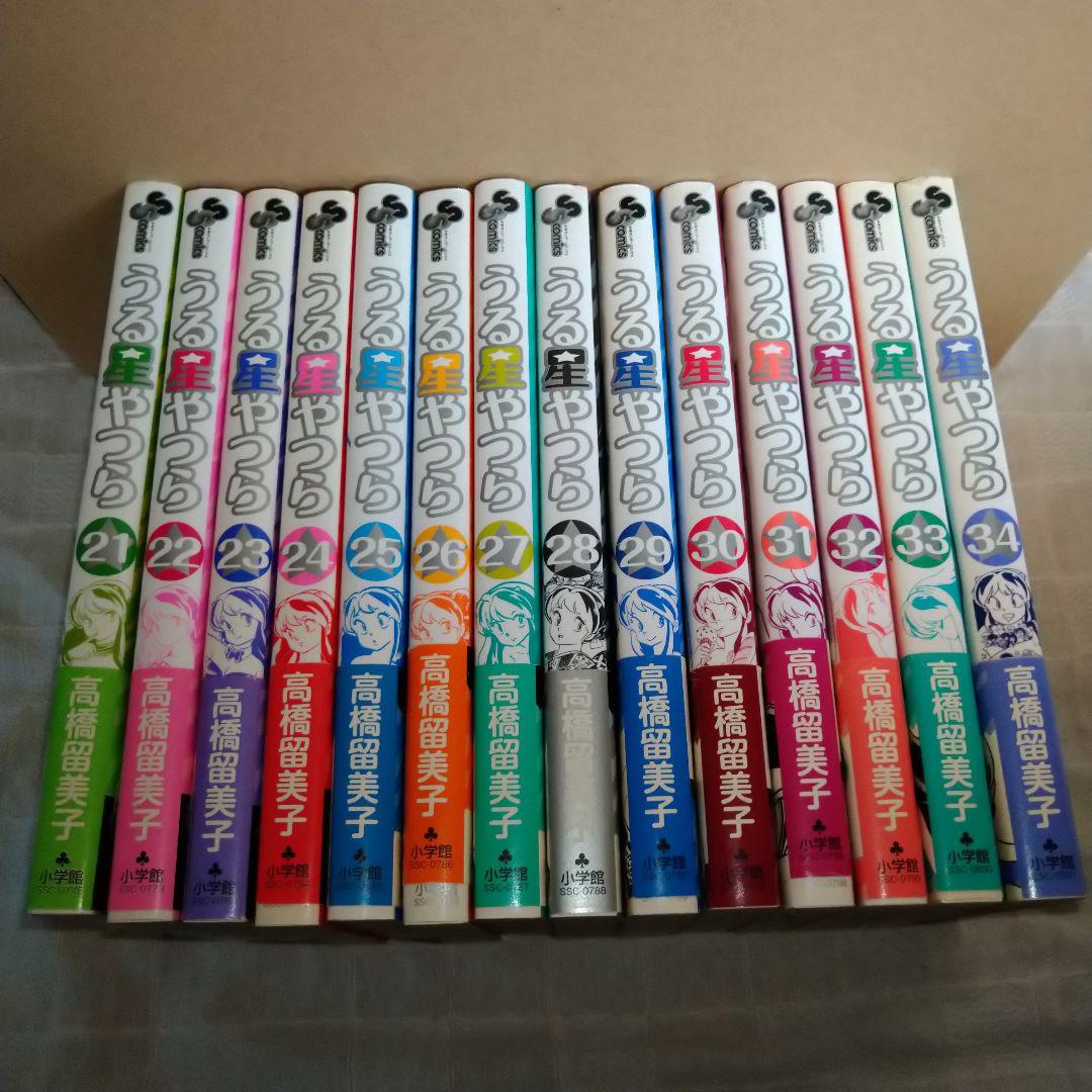 美品】うる星やつら 新装版 全巻セット - メルカリ