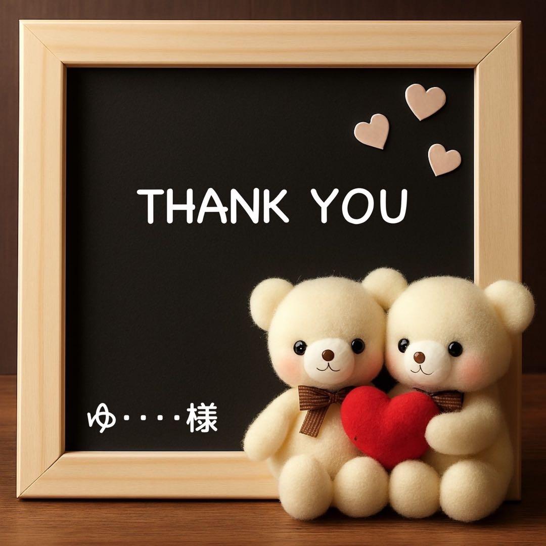 ゆ○○○○様 リクエスト 6点 まとめ商品 - メルカリ