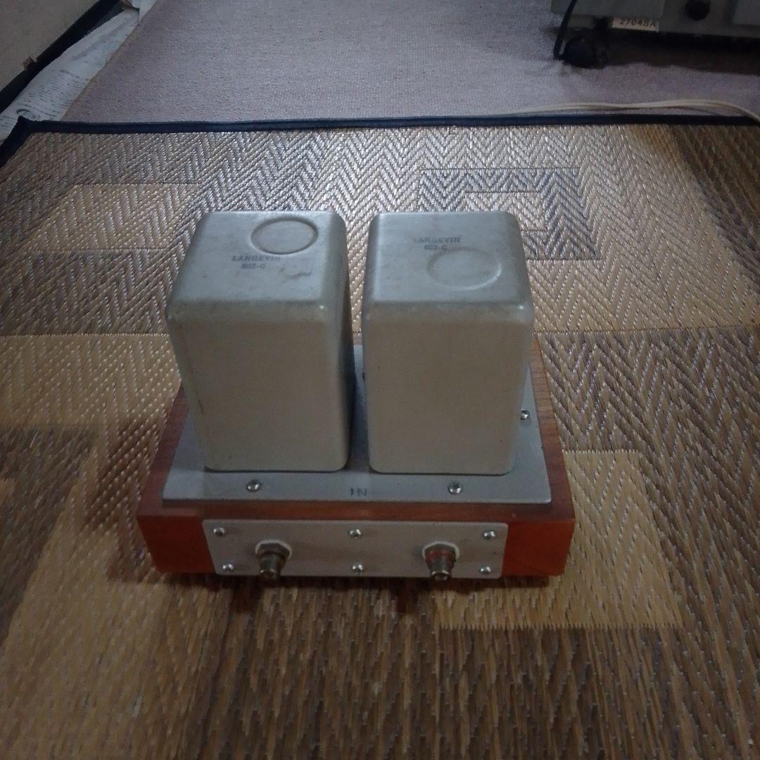 真空管アンプ シルバー/ウッド 真空管ハイブリッドプリメインアンプ | FX-AUDIO- TUBE-04J - コイズミ