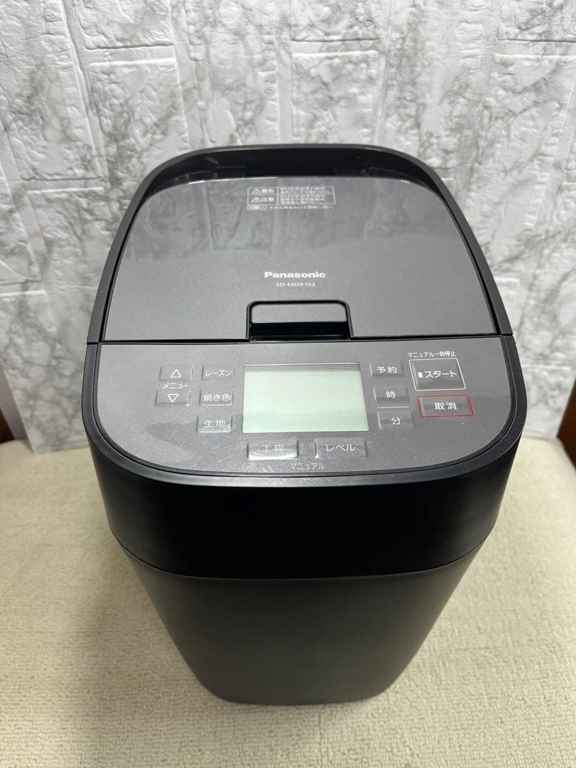 Panasonic SD-MDX102 ホームベーカリー　パナソニック SD-MDX102-W ホームベーカリー ホワイト 【処分品の為、外装不良による