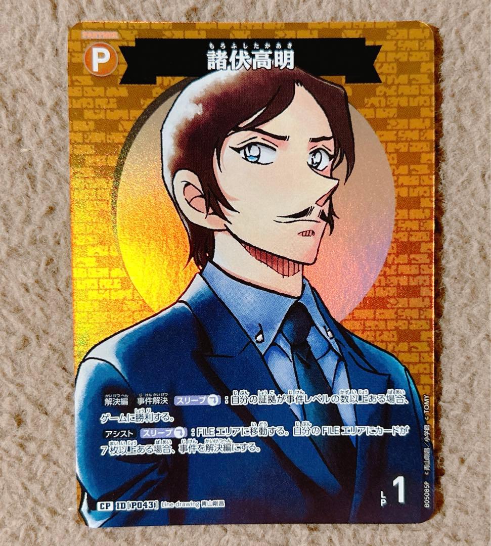 ぴー ※5/31〜6/3発送できません様 リクエスト 3点 まとめ商品 - メルカリ