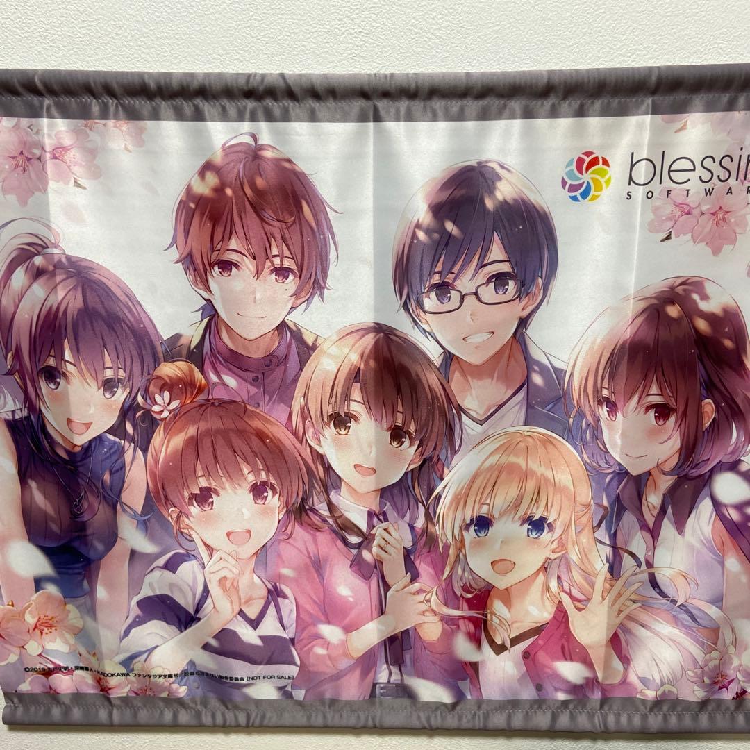 冴えない彼女の育てかた Fine 完全生産限定盤　特典付きセット